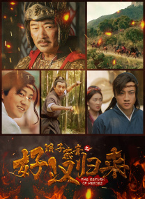 怡红院免费全部视频在线视频